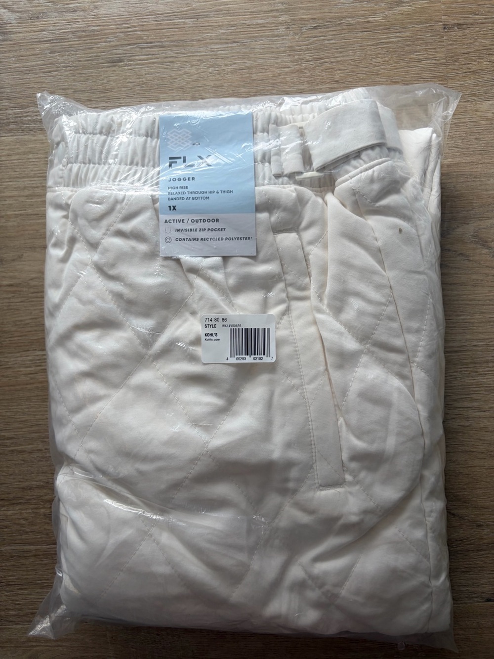 FLX High-Rise Jogger, Size 1X — Ivory, NWT
